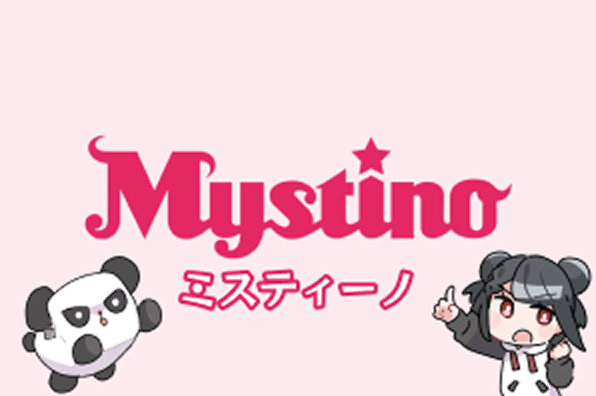 ミスティーノ