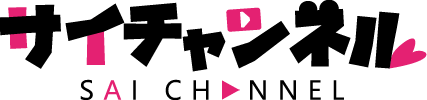 sai-channel-Logo-full